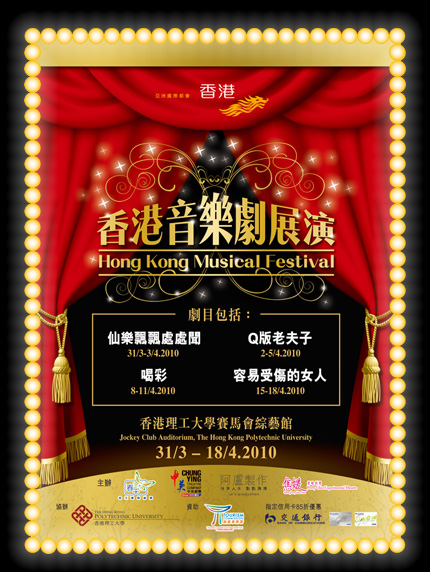hkmf